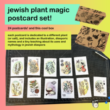 Cargar imagen en el visor de la galería, Jewish Plant Magic Postcard Set
