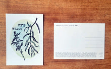 Cargar imagen en el visor de la galería, Jewish Plant Magic Postcard Set
